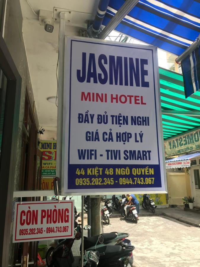 Jasmine Mini Hotel هوي المظهر الخارجي الصورة